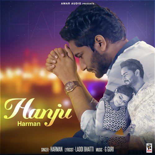 Hanju