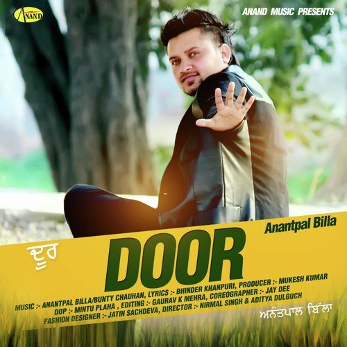 Door