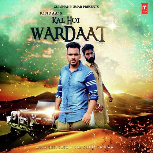 Kal Hoi Wardaat