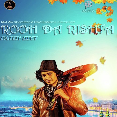 Rooh Da Rishta