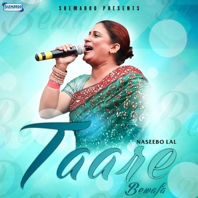Taare Bewafa
