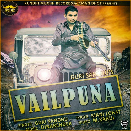 Vailpuna