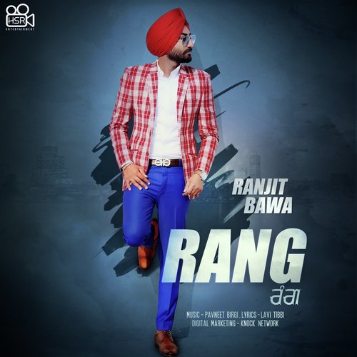 Rang
