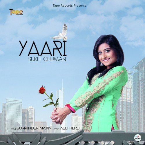 Yaari