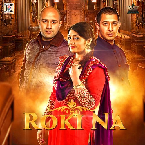 Roki Na