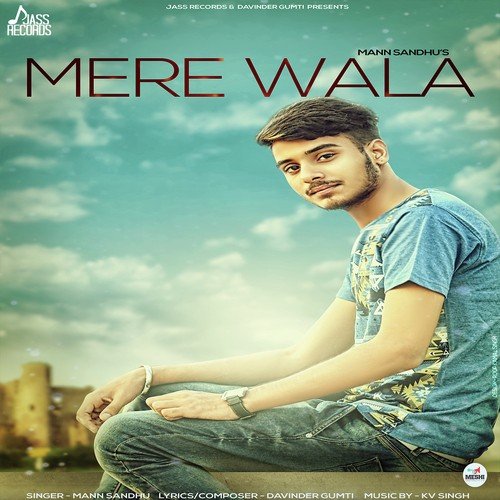 Mere Wala
