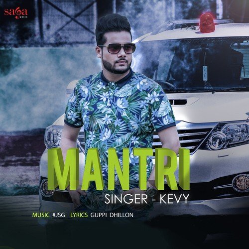 Mantri