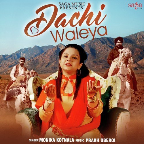 Dachi Waleya