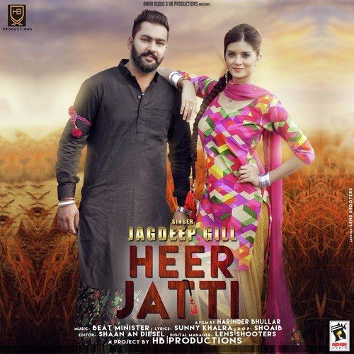 Heer Jatti
