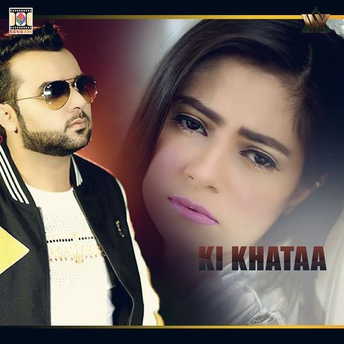 Ki Khataa