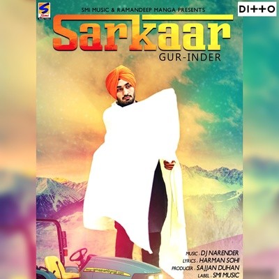 Sarkaar