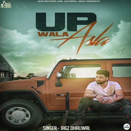 Up Wala Asla