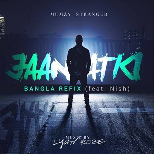 Jaan Atki