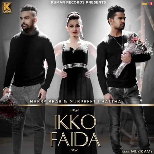 Ikko Faida