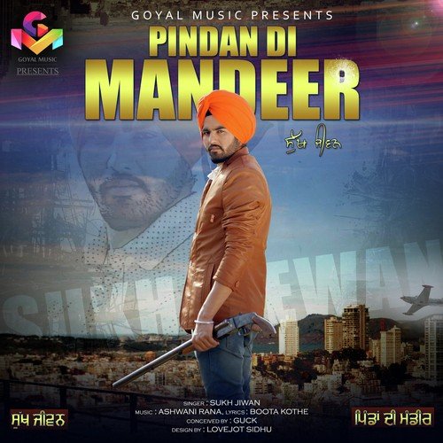 Pindan Di Mandeer