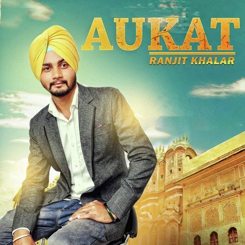 Aukat