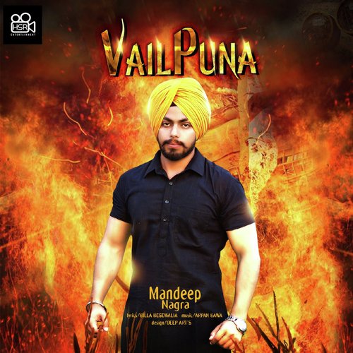 Vailpuna