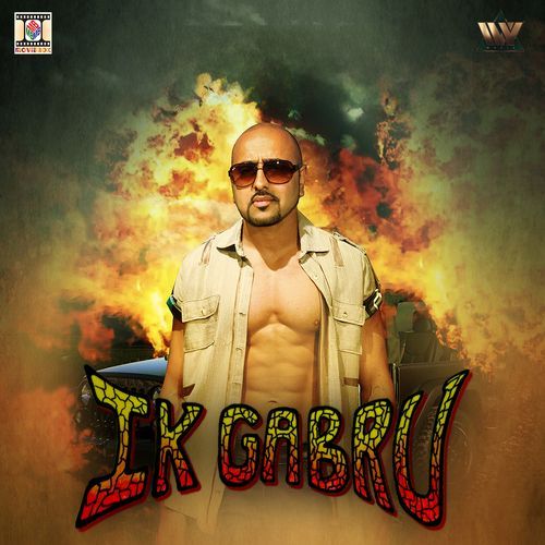 Ik Gabru