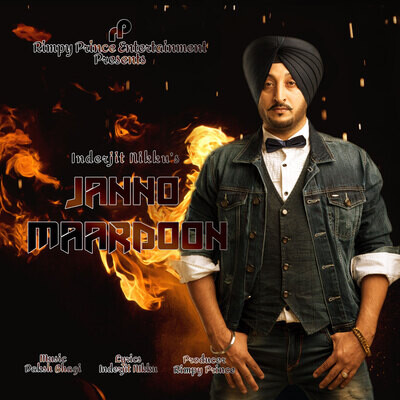 Janno Maardoon