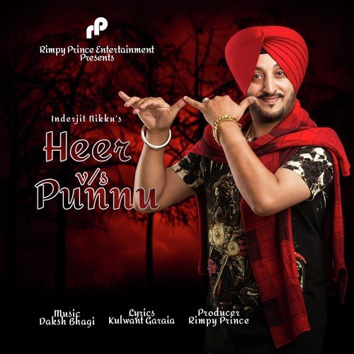 Heer VS Punnu