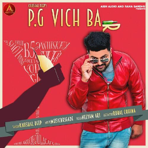 PG Vich Bar