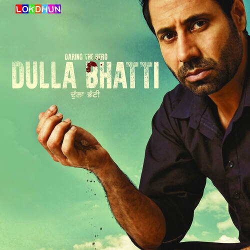 Naina (Dulla Bhatti)