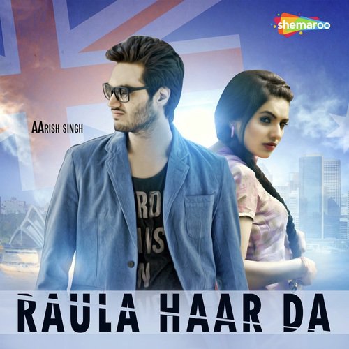 Raula Haar Da