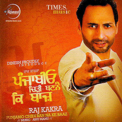 Jatta