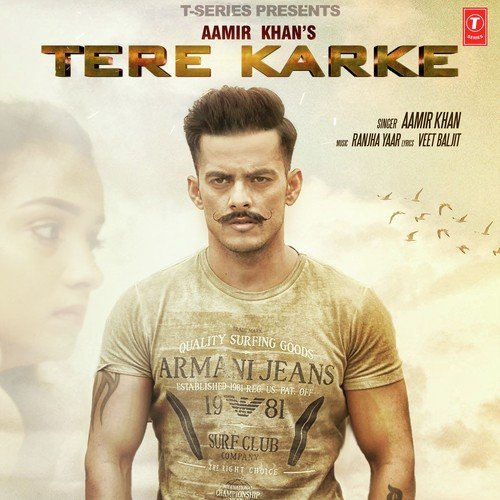 Tere Karke