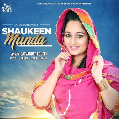Shaukeen Munda