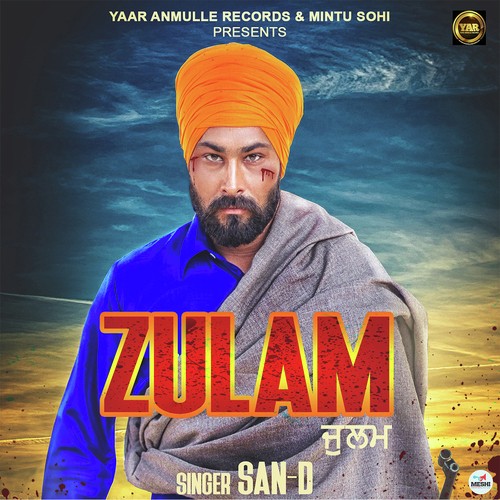 Zulam
