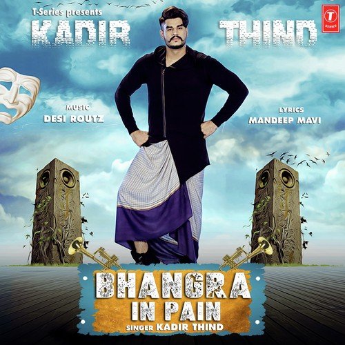 Bhangra In Pain