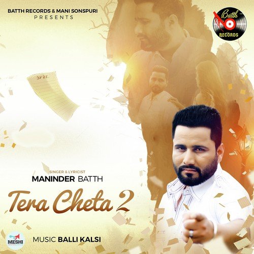 Tera Cheta 2