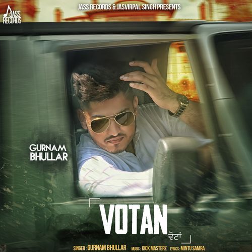 Votan