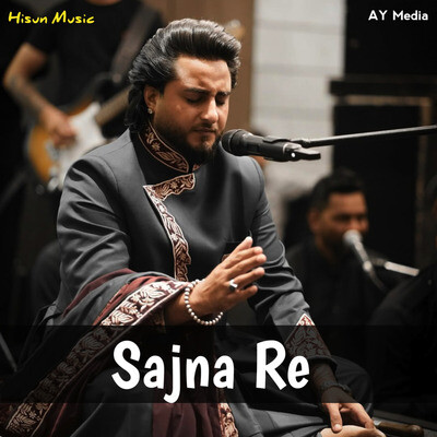 Sajna Re