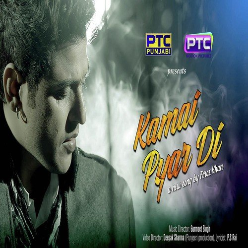 Kamai Pyar Di