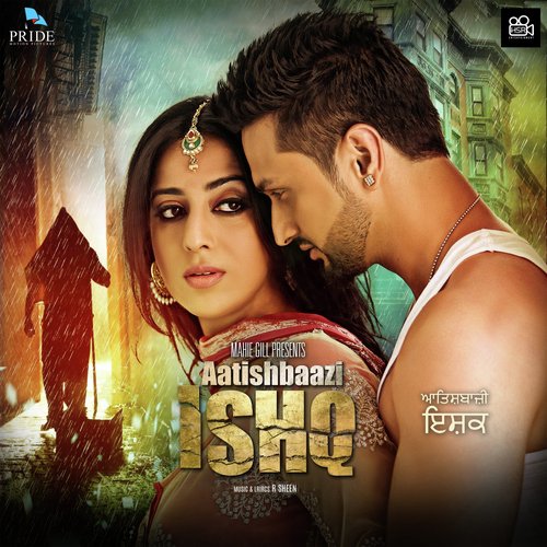 Chandre Di Nazar Buri