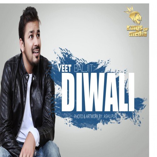 Diwali