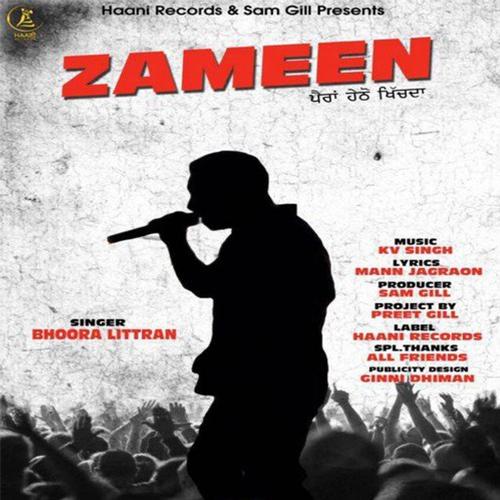 Zameen