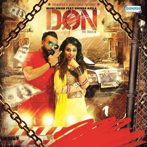 Don The Trailer