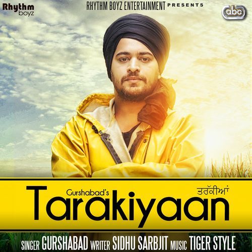 Tarakiyaan