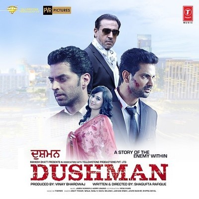 Zindagi Bana Laya (Dushman)