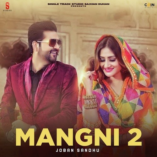 Mangni 2 (Malwe Da Jatt)