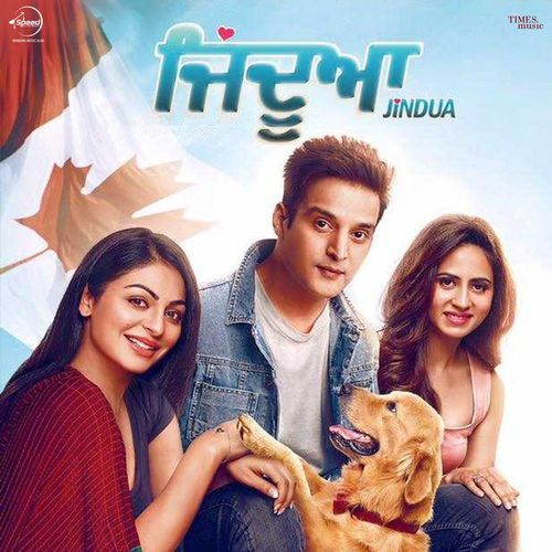 Dholna (Jindua)