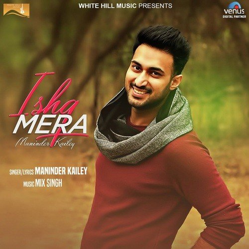 Ishq Mera