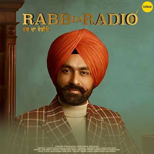 Sadke Sadke (Rabb Da Radio)