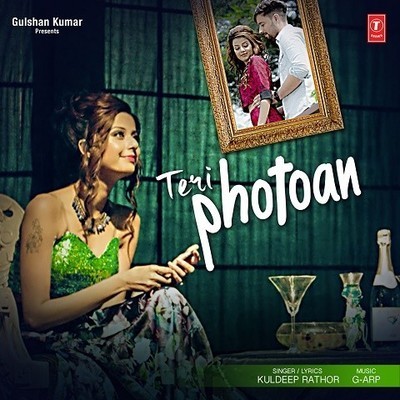 Teri Photoan