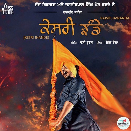 Kesri Jhande