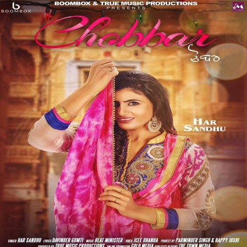 Chobbar