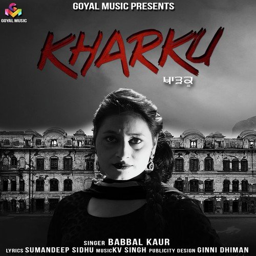Kharku